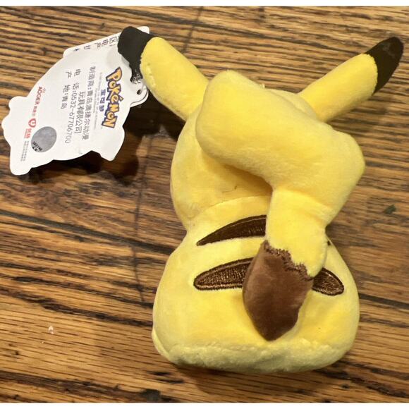 NWT Pokemon Pikachu Aoger 4” Pikachu Plush RARE Asia Only Exclusive G9 - Picture 6 of 7